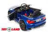 Электромобиль ToyLand BMW 5 G1188
