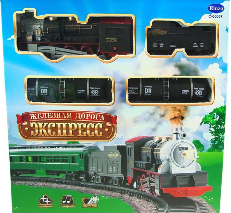 Железная дорога ABtoys *Экспресс* - C-00067(A36-22)