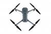 Радиоуправляемый квадрокоптер DJI Mavic Pro (без пульта Д|У и зарядки) (Part42) BNF 2.4G - dji-mavic-pro