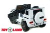 Электромобиль ToyLand Mercedes-Benz G63 AMG BBH-0002