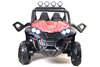 Электромобиль RiverToys T888TT (4*4)
