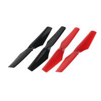 Пропеллеры (4 шт) XK250 - X250-08