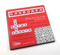 Настольная игра Словодел, пластмассовый, малый - 02734ДК