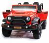 Электромобиль Chenhghao Jeep Wrangler CH9938