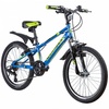 Велосипед Novatrack Extreme 20*, синий, TY21|TS38|SG-6SI - 20SH6V.EXTREME.BL9