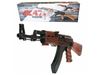 Детский автомат Калашникова AK-47 88см - 0808AA