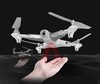 Радиоуправляемый квадрокоптер Syma Z3 RTF 2.4G - Z3