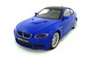 Радиоуправляемая машинка MJX BMW M3 Coupe масштаб 1:14 - 8542B