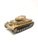 Радиоуправляемый танк Heng Long Dak PZ.Kpfw. IV Ausf. F-1 (Германия) V7.0 RTR масштаб 1:16 2.4G - 3858-1 V7.0