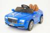 Электромобиль RiverToys RollsRoyce C333CC