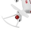 Радиоуправляемый квадрокоптер Syma X20 RTF 2.4G - X20-WHITE