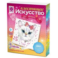 Блестящее искусство Бриджит - 257503