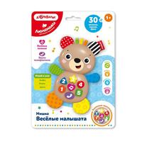 Музыкальная игрушка Азбукварик Люленьки Веселые малыши Мишка - 4630027291837