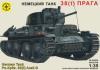 Сборная модель танк *Немецкий танк 38(t) - Прага* 1:35 - 303538