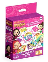 Настольная игра Origami *БаРаБум. Сказочный патруль* - 05811
