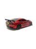 Радиоуправляемая машина для дрифта HuangBo Toys 4WD масштаб 1:16 2.4G - SC16B01-1