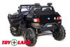 Электромобиль ToyLand Hummer QLS-618