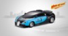 Радиоуправляемая машина Shen Qi Wei  DieCast 1:43 - 8007