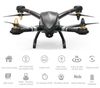 Радиоуправляемый квадрокоптер Cheerson CX-23 GPS FPV RTF 2.4G - CX-23