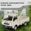 Радиоуправляемый японский грузовичок WPL Suzuki Carry RTR масштаб 1:10 2.4G - WPLD-14