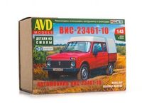 Сборная модель ВИС-23461-10, масштаб: 1:43 - 1532AVD