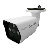 Уличная IP камера наблюдения Zodikam 3152-P