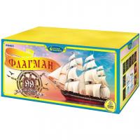 Фейерверк Флагман (1,25*х 99) МОНОБЛОК - Р8463