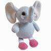 Мягкая игрушка Abtoys Knitted. Слоник вязаный, 20см - M4891