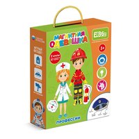 Магнитная игра-одевашка  Профессии - ET05-008