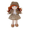 Мягкая кукла ABtoys в коричневом берете и фетровом костюме, 36 см - M6061