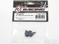 Комплект винтов M3x6 от компании 3racing - TS-SBS306