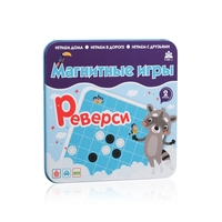 Настольная магнитная игра Бумбарам Реверси - IM-1009