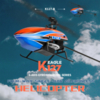 Радиоуправляемый вертолет XK Innovation K127 RTF 2.4G - K127