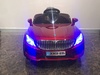 Электромобиль ToyLand BMW XMX 835