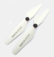 Пропеллеры B Syma, 2 шт. - X25PRO-04