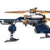 Конструктор LEGO Super Heroes Мстители: Спасение Халка на вертолёте - 76144-L