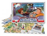 Настольная игра Дальний рейс - С-630