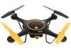 Радиоуправляемый квадрокоптер Syma X5UW FPV RTF 2.4GHz - X5UW-Black
