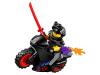 Конструктор LEGO Ninjago Катана V11 - 70638
