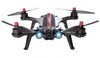 Радиоуправляемый квадрокоптер MJX Bugs 8 + FPV экран + FPV камера RTF 2.4G - MJX-B8-D43-C5830