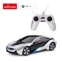 Радиоуправляемая машина Rastar BMW I8 масштаб 1:24, цвет: серебряный - 48400S