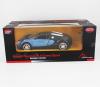 Радиоуправляемая машина MZ Bugatti Veyron масштаб 1:14 - MZ2232J