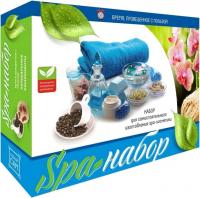 Набор SPA Каррас для самостоятельного изготовления косметики - C010