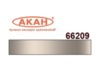 Краска АКАН металлик Титан яркий - зеркалик, 10 мл - AKAH66209