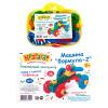 Конструктор Машина *ФОРМУЛА - 2* 36 деталей 1327 - Р52636