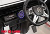 Электромобиль ToyLand Mercedes-Benz Maybach Small G650S
