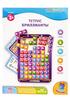 Развивающая игрушка Woodlandtoys Тетрис Бриллианты - 065211