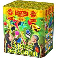 Фейерверк Древо желаний (1,2 х 25) модуль - РС8210