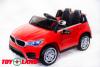 Электромобиль ToyLand BMW JH 9996