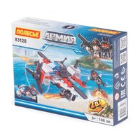 Конструктор Полесье *Классик* *Армия-3.7* (106 элементов) - 83128